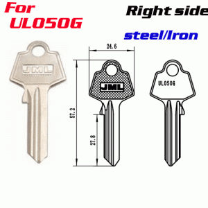 M-075 steel Iron UL050G Right side key blanks supplier
