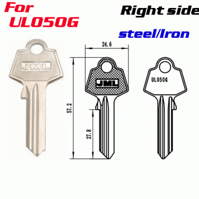 M-075 steel Iron UL050G Right side key blanks supplier