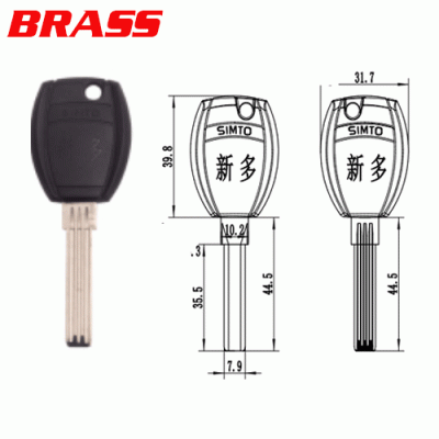 P-488 Brass Plastic House key blanks for xinduo