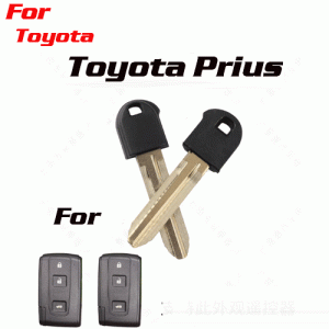 TOY-09 Toyota Smart Key Blade car key blanks