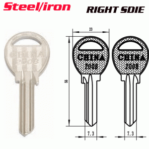 M-030 Steel Iron China 2008 house key blanks wholesale