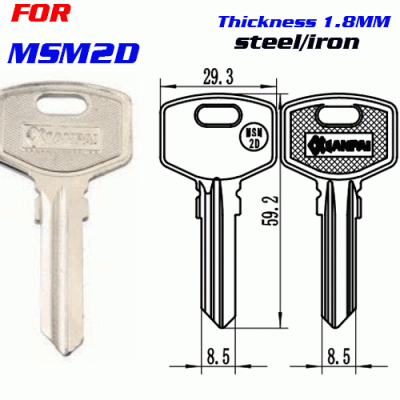 F-041 Steel Thickness 1.8mm MSM2D door key Blanks Wholesale