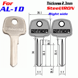 F-342 Steel Thickness 2.3mm AL-1D door key blanks right