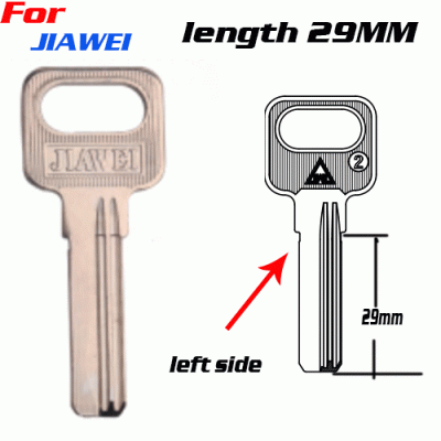 K-213 Length 29mm House key Blanks Suppliers left side