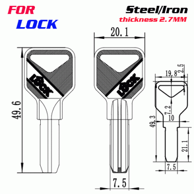 F-275 Steel Thickness 2.7mm LCOK door key blanks