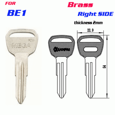 F-102 Brass Thickness 2mm BE1 door key Blanks RIGHT side
