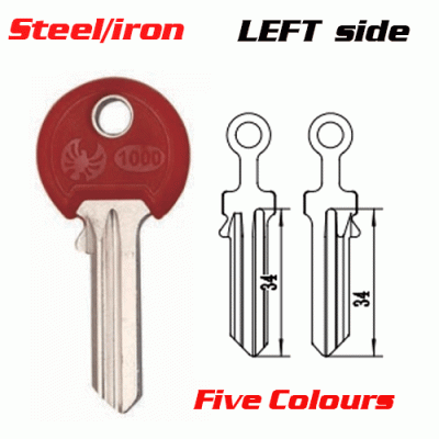M-010C Steel/Iron Universal UL050 Key Blanks Left Side