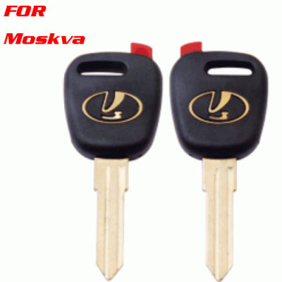A-300 transponder Ignition Chip Car Key Shell for Moskva