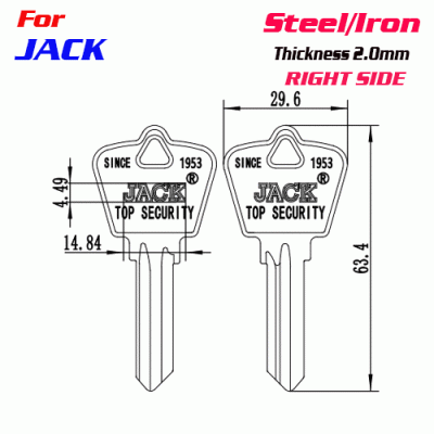F-201 Steel Thickness 2.0 mm jack door key Blank Right side