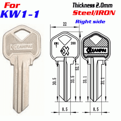 F-337 Steel Thickness 2.0mm KW1 door key blanks Right side