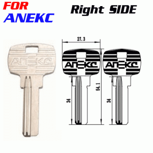 k-251 For ANEKC bulk purchase key blanks Wholesale