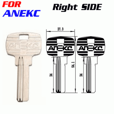k-251 For ANEKC bulk purchase key blanks Wholesale