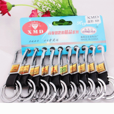 CK-49 Men's belt buckle, waist keychain