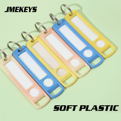 N-022 New design Soft Plastic key tags