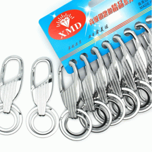 CK-41 856 Double Ring Car Keychain