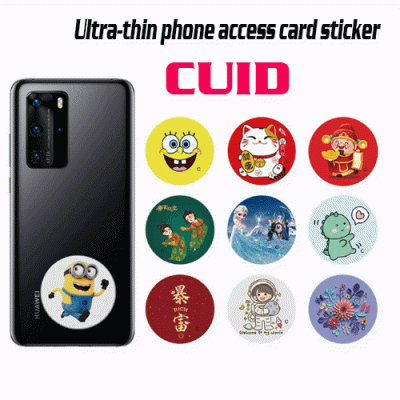 O-026 Ultra-thin CUID mobile phone sticker UID swipe sticker ic