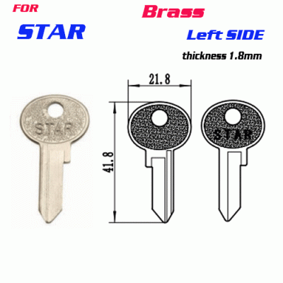 F-109 BRASS Thickness 1.8mm STAR door key Blank left side