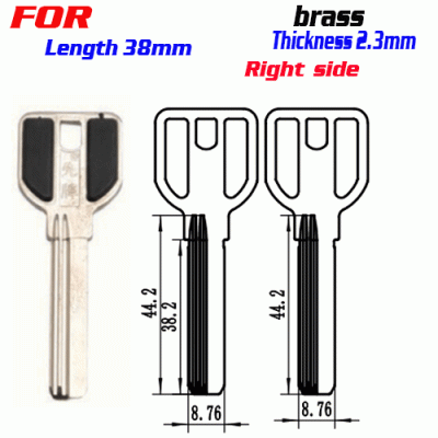K-291 Brass Thickness 2.3mm 38 Length House Key Blanks Right