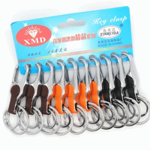 CK-34 Wholese Creative car keychain