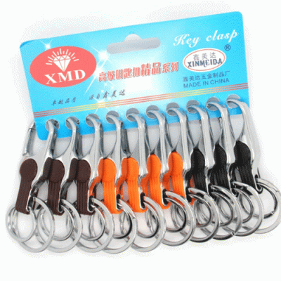 CK-34 Wholese Creative car keychain