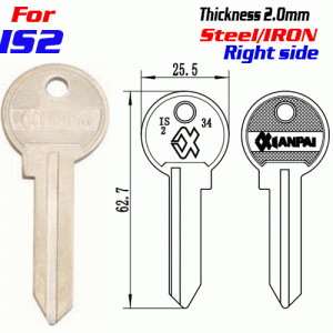 F-316 Steel Thickness 2.0mm is2 door key blanks Right side