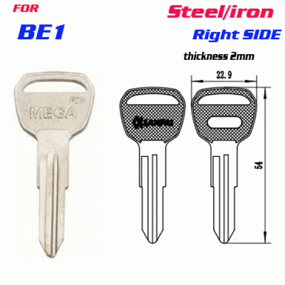 F-101 Steel Thickness 2mm BE1 door key Blanks RIGHT side