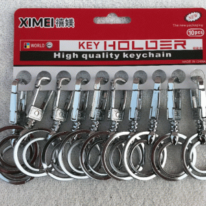 CK-23 Zinc alloy keychain