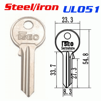 M-021C Steel For ISEO UL051 House key Blanks Suppliers