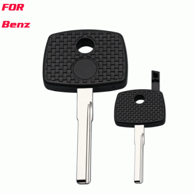 A-253 Replacement Chip key shell For Benz
