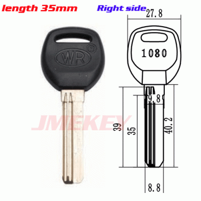 K-143 Length 35mm Thickness 2.3mm door key blanks RIGHT side