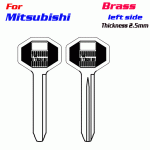 P-603 Steel Iron Car key Blanks For Mitsubishi TOY47