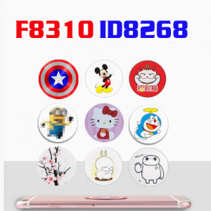 o-036 Ultra-thin F8310 ID8268 mobile phone access card