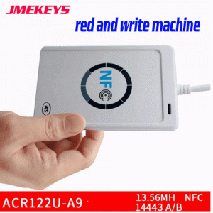 O-004 ACR122U contactless IC card access control card reader