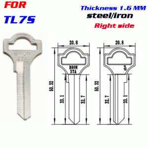 F-049 Steel Thickness 1.6 mm TL7S door key Blanks Right SIDE