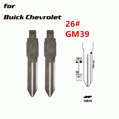 XH-B26 for Buick Chevrolet Pontiac Hummer