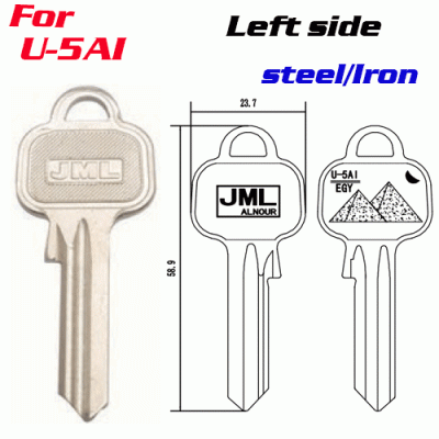 M-078 steel Iron U-5AI LEFT side key blanks supplier