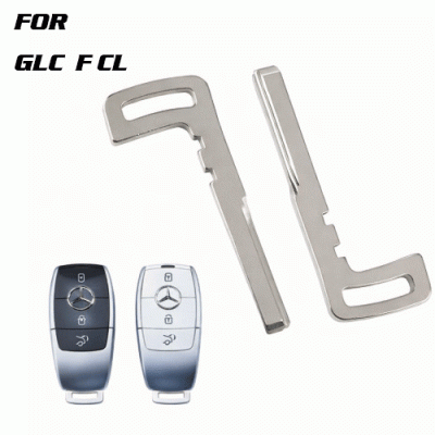 Ben-5 Key Blanks Insert for Mercedes Benz GLC F Series