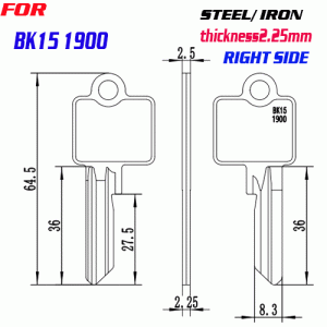 J-032 Steel Iron key blanks BK151900 Thickness 2.25mm