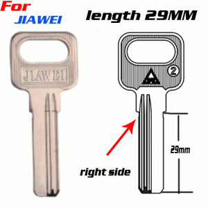 K-212 Length 29mm House key Blanks Suppliers