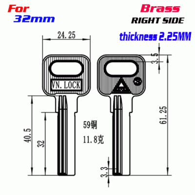 K-284 Brass Thickness 2.25 jiawei key Blanks Right side
