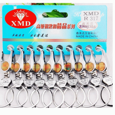 CK-30 R317 Single-loop Keychain/Key Ring