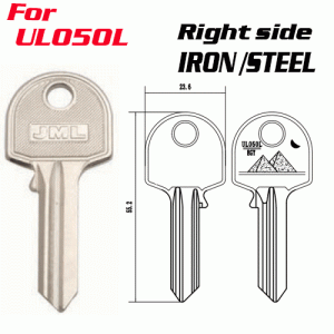 M-082 Steel Iron ul050L Right side key blanks supplier