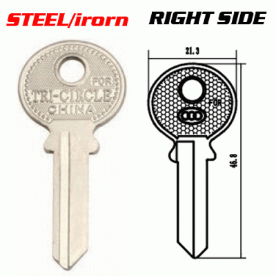 T-005 Steel Iron House key Blanks 4D TRI-5D Wholesale