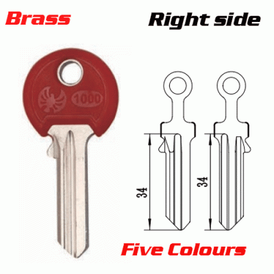 M-010B Brass Universal UL050 Key Blanks Right Side