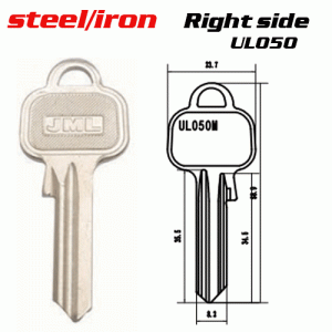 M-017A Steel Iron UL050M door Key Blanks Right side