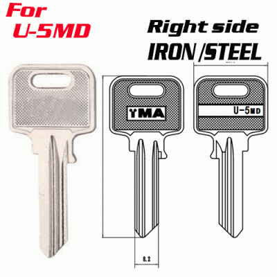 M-087 Steel Iron U5MD Right side key blanks supplier
