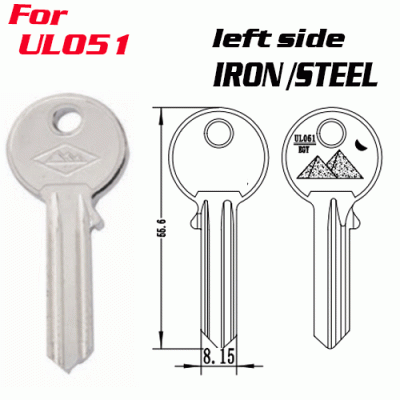 M-084 Steel Iron ul050 LEFT side key blanks supplier