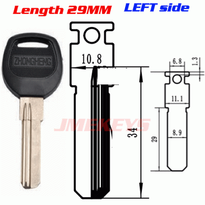 K-136 Length 29 mm Thickness 2.3mm door key blanks LEFT side