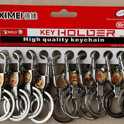 CK-18 Double-ring rubber car keychain