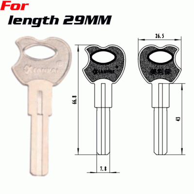 K-214 For apple key blanks wholesale